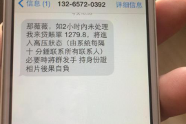 法院判决书出来补偿款能拿回吗？